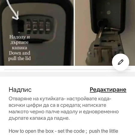 Luxurious One Bedroom In Center Апартаменты