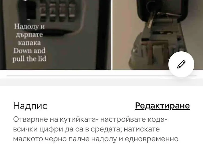 Luxurious One Bedroom In Center Апартамент